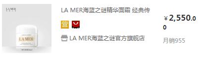 lamer