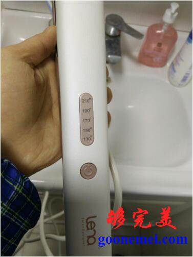 施华蔻