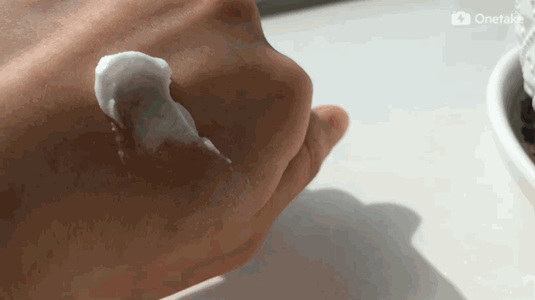 按磨膏