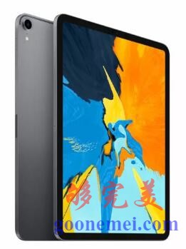 iPad Pro