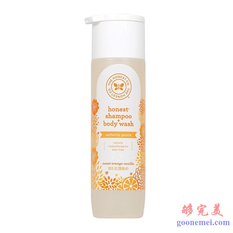 诚实甜橙香草洗发水和沐浴露