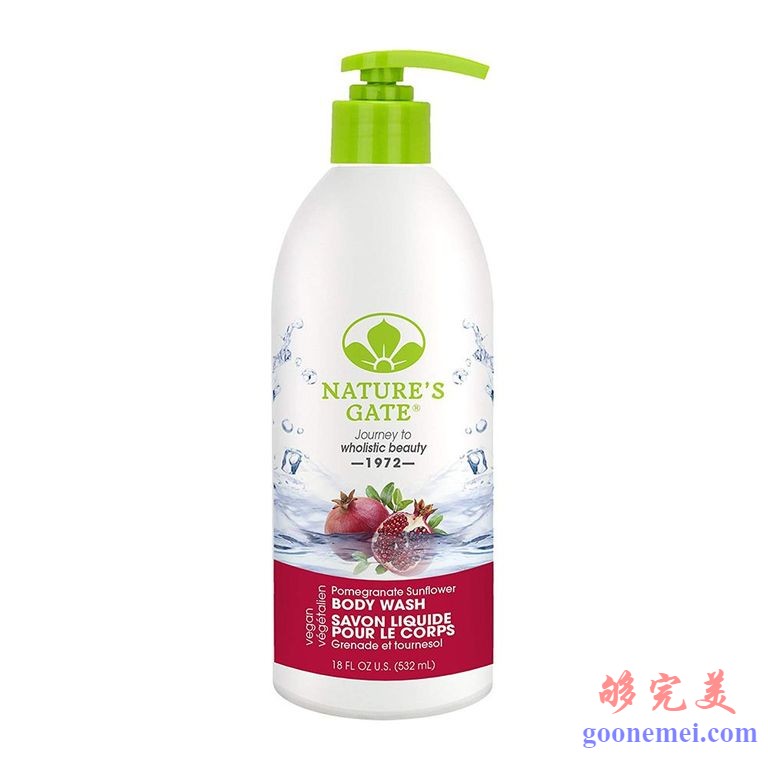 自然之门石榴向日葵天鹅绒沐浴露