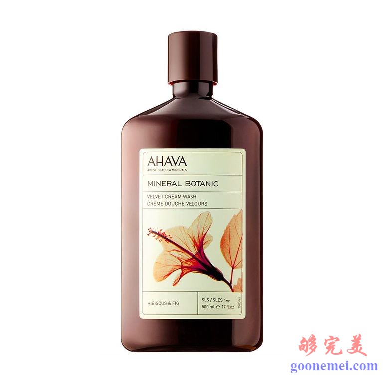 Ahaua木槿和无花果矿物植物乳霜