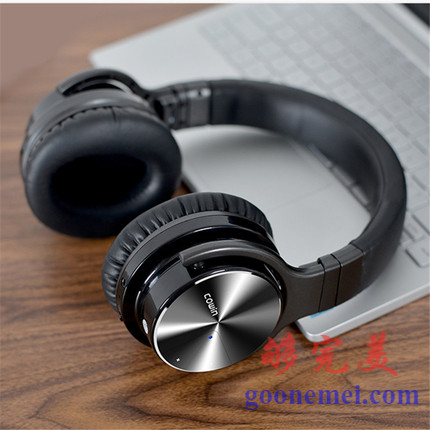 Cowin E7pro主动降噪蓝牙耳机 重低音运动游戏耳麦无线头戴式通用