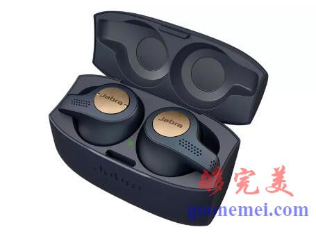 捷波朗耳机官网