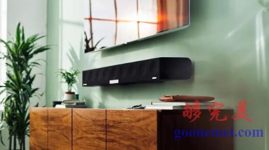 Sennheiser Ambeo 3D Soundbar