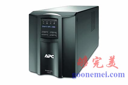 APC 1500VA智能UPS