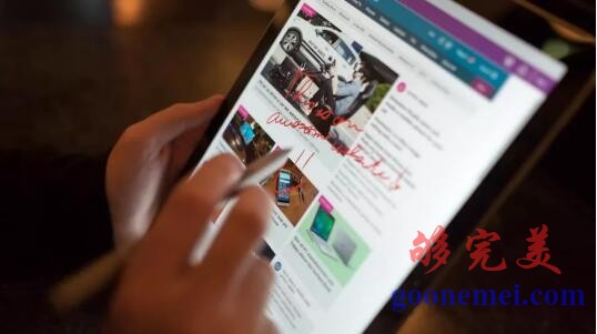 Microsoft Surface Pro 7平板电脑