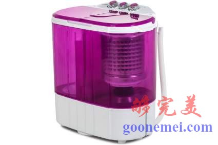 Kuppet便携式紧凑型迷你洗衣机