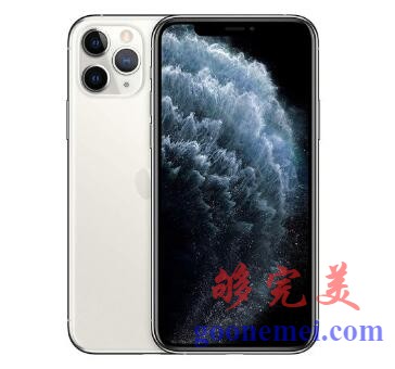 iPhone 11 Pro
