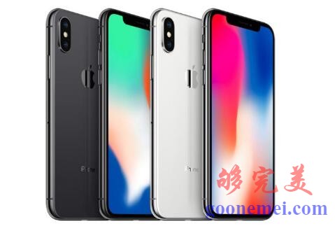 iPhone X