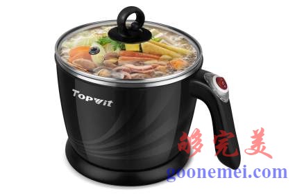 Topwit迷你型电热锅