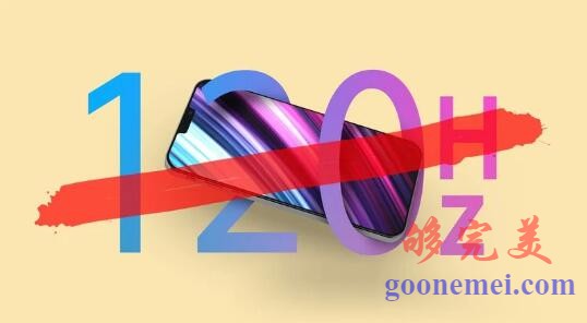 iphone12上市时间