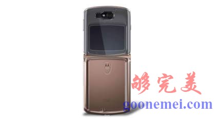 Olixar ExoShield保护套