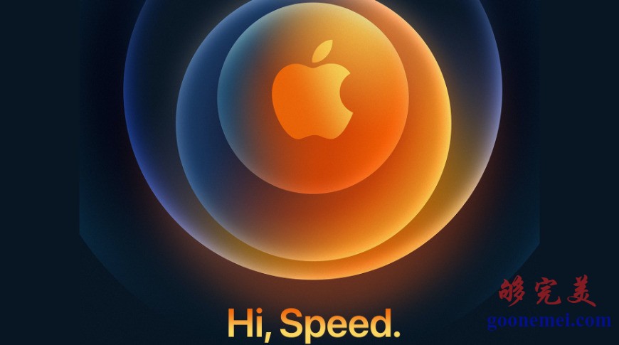 iPhone12上市时间已定