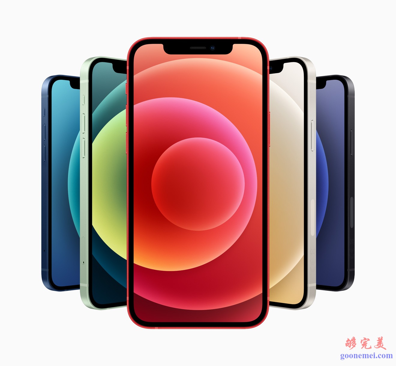 iphone12发布会