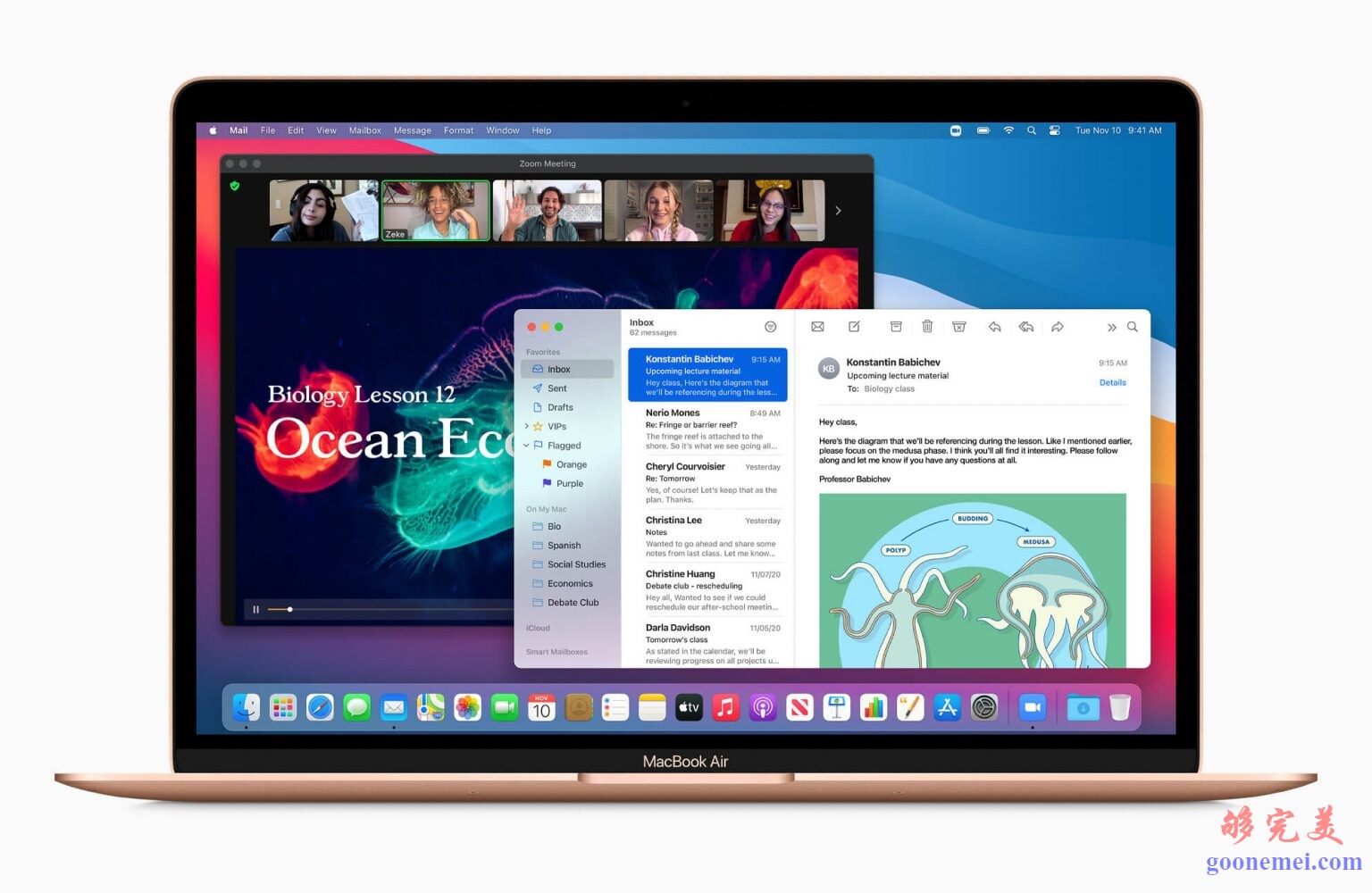 MacBook Air