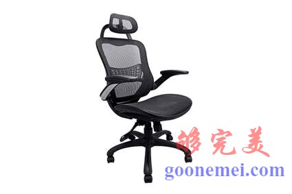Argomax透气高背网状办公椅