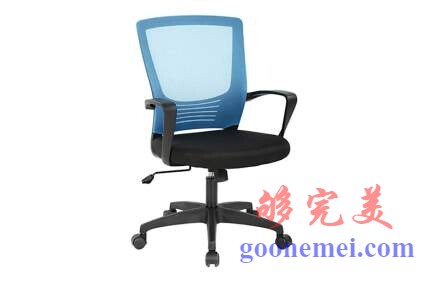 BestOffice Mesh人机工程学办公椅