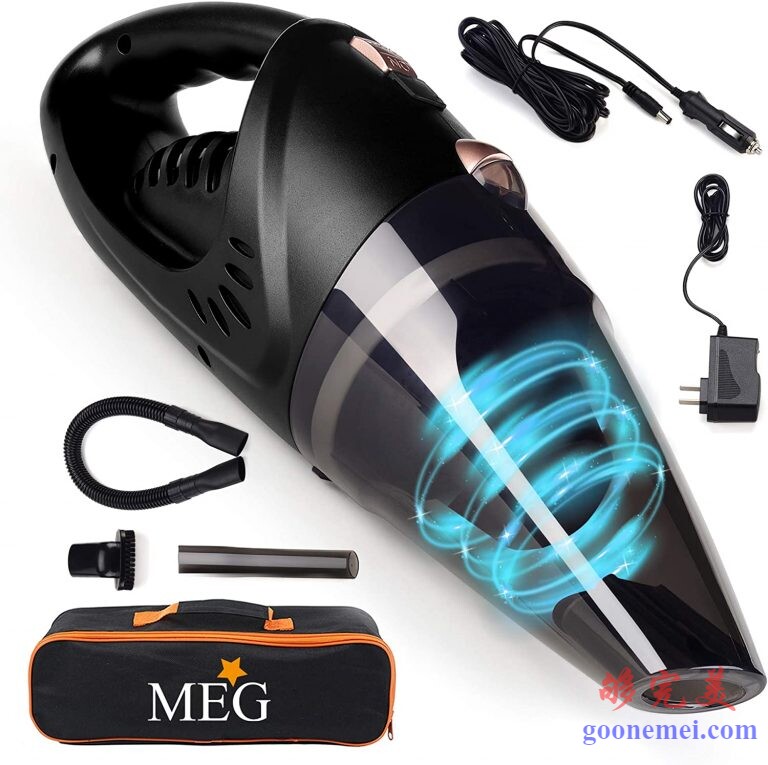 MEG强大的手动吸尘器