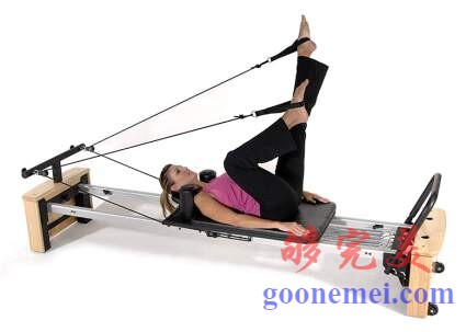 Stamina AeroPilates Pro XP 557