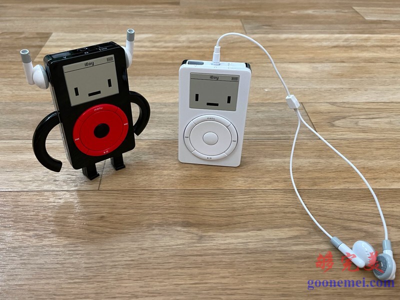 iboy-mp3-player-mode