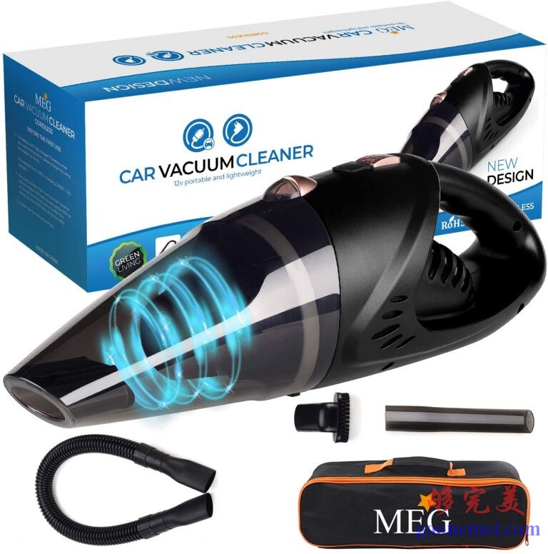 车载MEG手持式吸尘器
