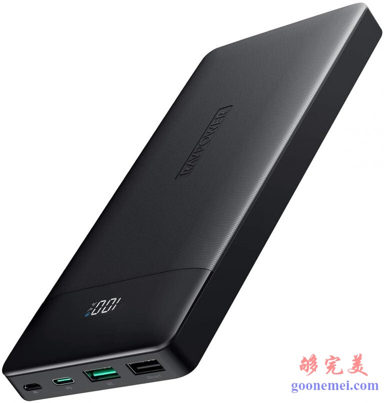 睿能宝20,000便携式移动电源