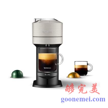 Nespresso Vertuo Next浓缩咖啡机