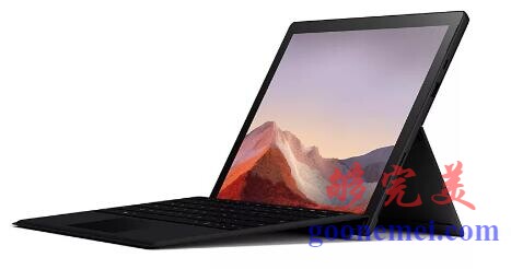 微软Microsoft Surface Pro 7平板电脑