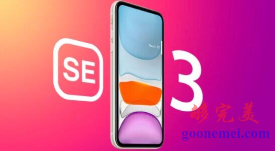 iphone se