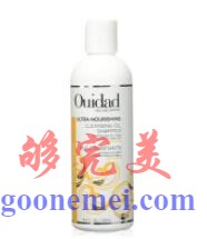 OUIDAD超滋养卸妆油