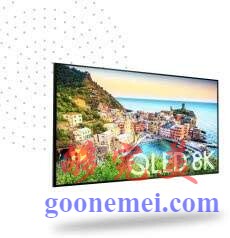 Mirage Vision Diamond 8K QLED户外电视55英寸