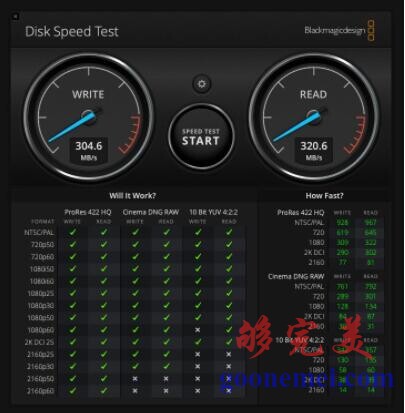 固态硬盘的好处