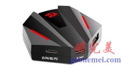 Redragon GA250 Vulcan