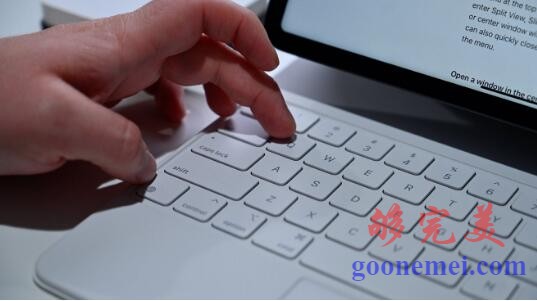 ipados更新