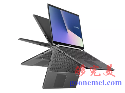 华硕ZenBook Flip 15笔记本