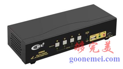 CKL 923HUA