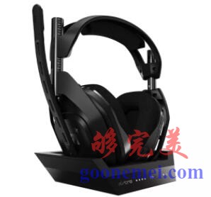 Astro A50无线游戏耳机