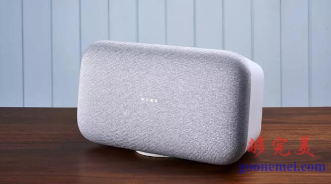 Google Max