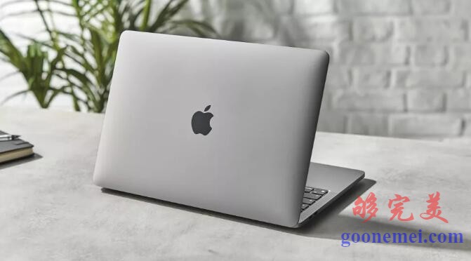 macbook pro 13