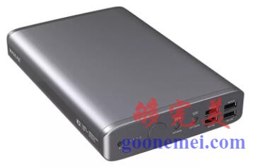 MaxOak笔记本移动电源