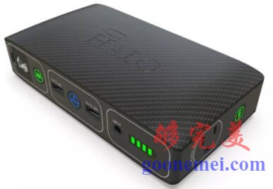 HALO Bolt 58830移动电源
